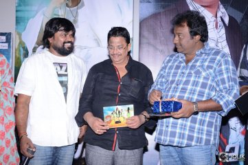 Ranam 2 Movie Audio Launch